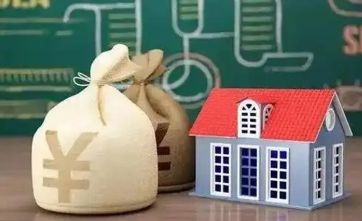 安丘公积金黄牛提取一般几个点（公积金黄牛提取手续费）